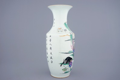 A Chinese famille rose vase with fishermen, 19/20th C.