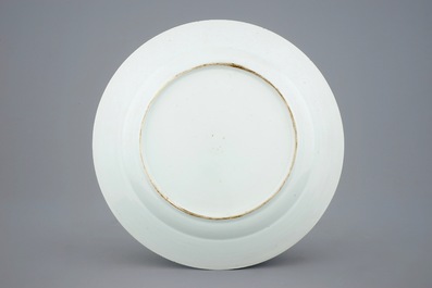 Un plat en porcelaine de Chine bleu et blanc &agrave; d&eacute;cor de &quot;Coucou dans la maison&quot;, Kangxi