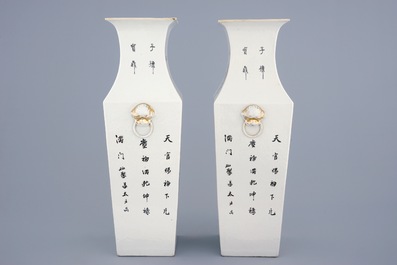 A fine pair of Chinese famille rose square vases, 19/20th C.