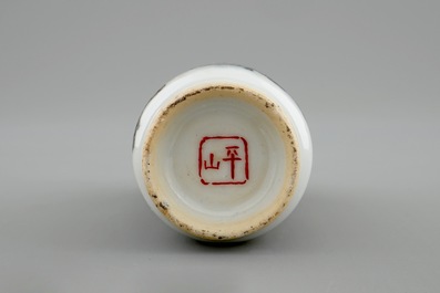 A Chinese snuff bottle with a landscape, 20th C.