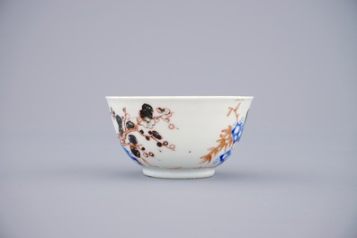 A set of 6 Chinese cups and saucers with birds among bamboo, Yongzheng/Qianlong, 18th C.