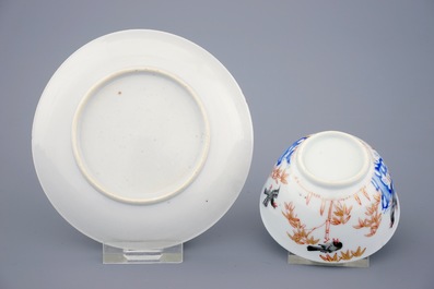 A set of 6 Chinese cups and saucers with birds among bamboo, Yongzheng/Qianlong, 18th C.