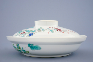 A fine Chinese famille rose bowl and cover, Jurentang mark, Republic period (1912-1949)