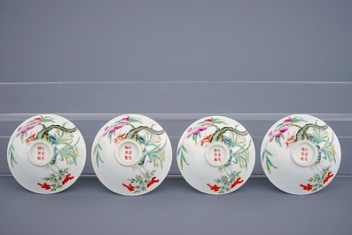 A set of 9 Chinese famille rose bowls with peaches, Guangxu mark and of the period