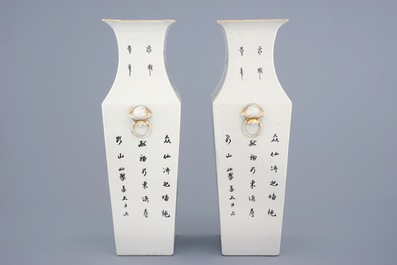 Une paire de vases quadrangulaires en porcelaine de Chine famille rose, 19/20&egrave;me