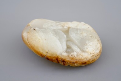 A Chinese miniature carved jade boulder, 19/20th C.