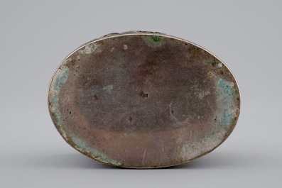 An English silver box with a Chinese mottled jade plaque as cover, 19th C.