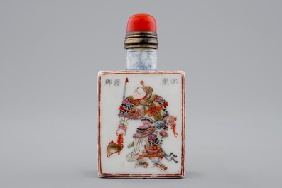 Five various Chinese snuff bottles, 19/20th C.