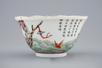 A Chinese famille rose immortals bowl, 19th C.