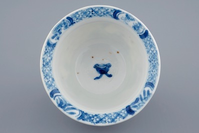 A Chinese blue and white double-walled wine cup, Kangxi