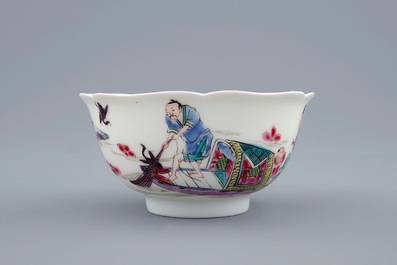 Une tasse et soucoupe en porcelaine de Chine famille rose &agrave; d&eacute;cor de la p&ecirc;che, Yongzheng, 1723-1735
