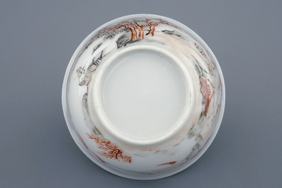A fine Chinese grisaille and gilt eggshell cup and saucer, Yongzheng, 1723-1735