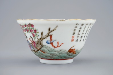 Un bol en porcelaine de Chine famille rose &agrave; d&eacute;cor d'immortels, 19&egrave;me