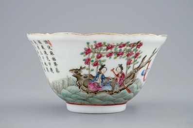 Un bol en porcelaine de Chine famille rose &agrave; d&eacute;cor d'immortels, 19&egrave;me