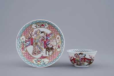 Une tasse et soucoupe en porcelaine de Chine famille rose coquille d'oeuf au danseuse, Yongzheng, 1723-1735