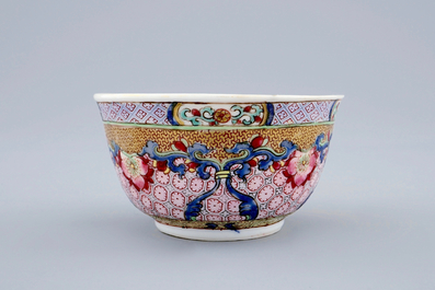 A Chinese famille rose eggshell cup and saucer with a cat, Yongzheng, 1723-1735