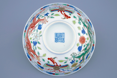 A Chinese wucai dragon and phoenix bowl, Daoguang sealmark and of the period