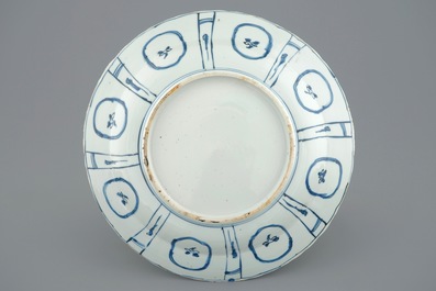 A blue and white Chinese kraak porcelain dish with ducks, Wanli, 1573-1619