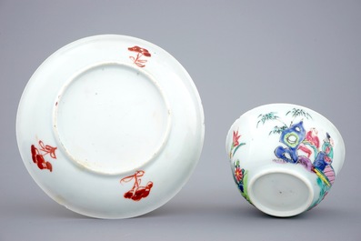 A set of 4 Chinese famille rose cups and saucers, Yongzheng/Qianlong
