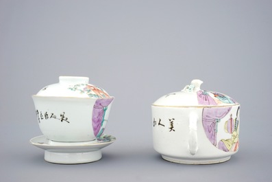 Une th&eacute;i&egrave;re et six tasses couvertes sur supports en porcelaine de Chine qianjiang cai, 19/20&egrave;me