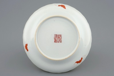 A Chinese famille rose mountain landscape plate, Daoguang mark, 19th C.