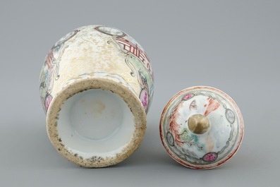A Chinese mandarin tea caddy and cover, Qianlong, 18th C.