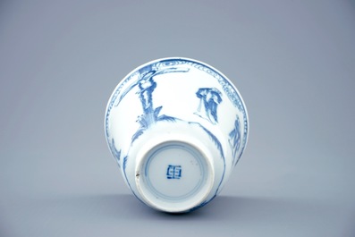 A blue and white Chinese cup and saucer with &quot;The crucifixion&quot;, Kangxi