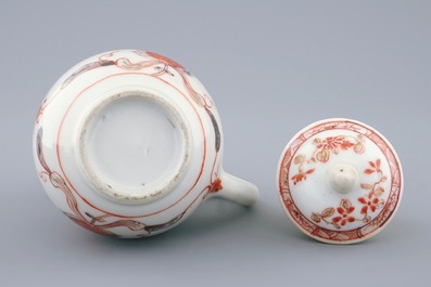 A Chinese iron red and grisaille milk jug and cover, Qianlong, 18th C.