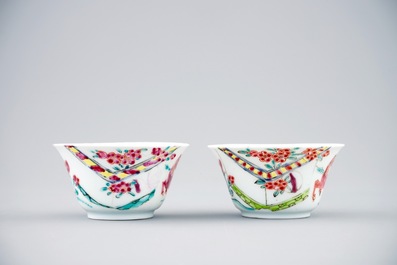A pair of Chinese famille rose cups and saucers with horses, Yongzheng, 1723-1735