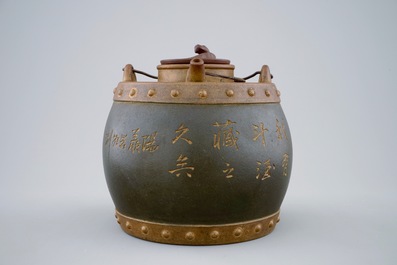 An inscribed Chinese Yixing teapot and cover with inset, 20th C.