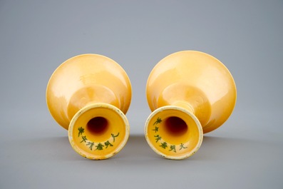 A pair of Chinese underglaze decorated stem cups with dragons, 19/20th C.