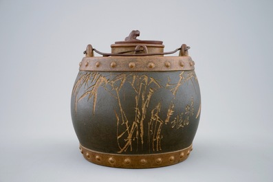 An inscribed Chinese Yixing teapot and cover with inset, 20th C.