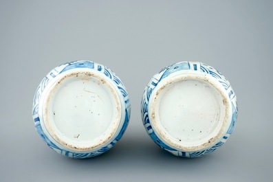 A pair of blue and white Chinese kraak porcelain bottle vases, Wanli, 1573-1619