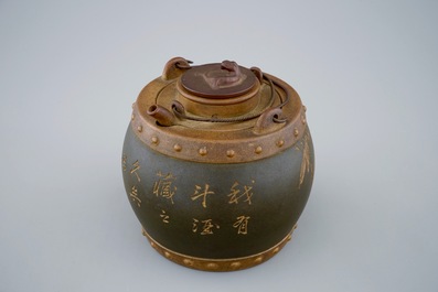 An inscribed Chinese Yixing teapot and cover with inset, 20th C.