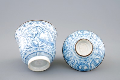 A Chinese blue and white covered Bencharong bowl for the Thai Market, 18/19th C.
