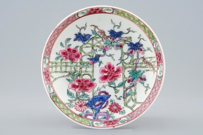A Chinese famille rose eggshell cup and saucer with squirrels, Yongzheng, 1723-1735