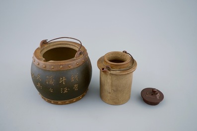 An inscribed Chinese Yixing teapot and cover with inset, 20th C.