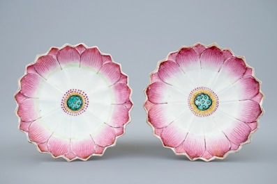 A pair of Chinese famille rose lotus-shaped cups and saucers, Yongzheng, 1723-1735