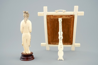 A Chinese Canton ivory frame and a carved figure of Guanyin, 19th C.