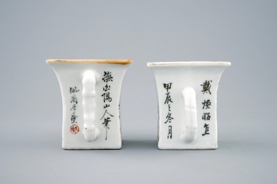 Two Chinese qianjiang cai square wine cups, 19/20th C.