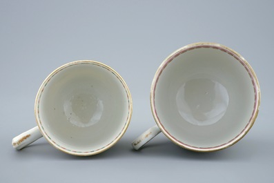 Deux tasses et soucoupes en porcelaine de Chine &agrave; d&eacute;cor armori&eacute;, Qianlong, 18&egrave;me