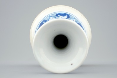 A Chinese blue and white caf&eacute; au lait vase, ex-coll. August the Strong, Kangxi