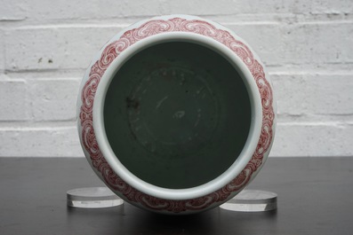 A Chinese copper-red dragon and phoenix vase, Qianlong seal mark and of the period