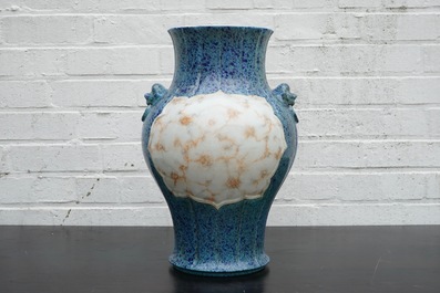 A Chinese robin's egg and faux marbre vase, Qianlong mark, 20th C.