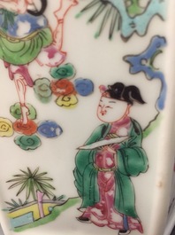 A Chinese hexagonal famille rose brush pot, Yongzheng, 1723-1735