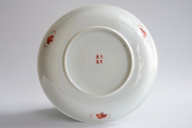 A Chinese porcelain turquoise ground Dayazhai style plate, 19/20th C.