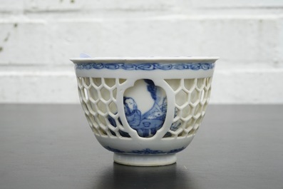A Chinese blue and white double-walled wine cup, Kangxi