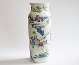 A Chinese wucai &quot;sleeve&quot; vase, Transitional period, 1620-1683