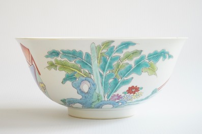 A Chinese famille rose bowl with scholars, Yongzheng mark, 19/20th C.
