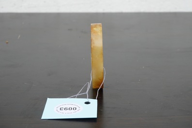 Un pendentif en jade sculpt&eacute; au ph&eacute;nix, Chine, 19&egrave;me